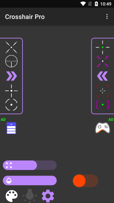 crosshair pro（中文版）