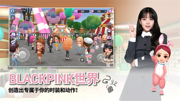 blackpink the game手游