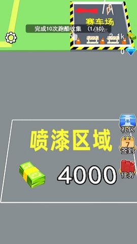 传奇汽车厂