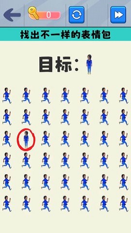 表情包达人