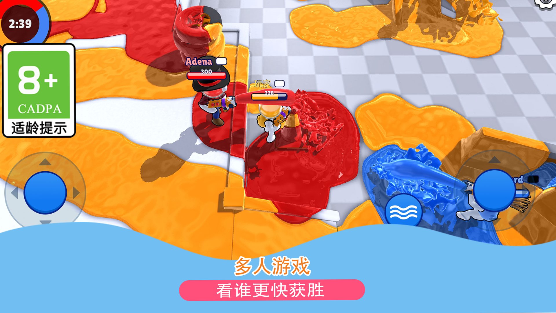 画画达人