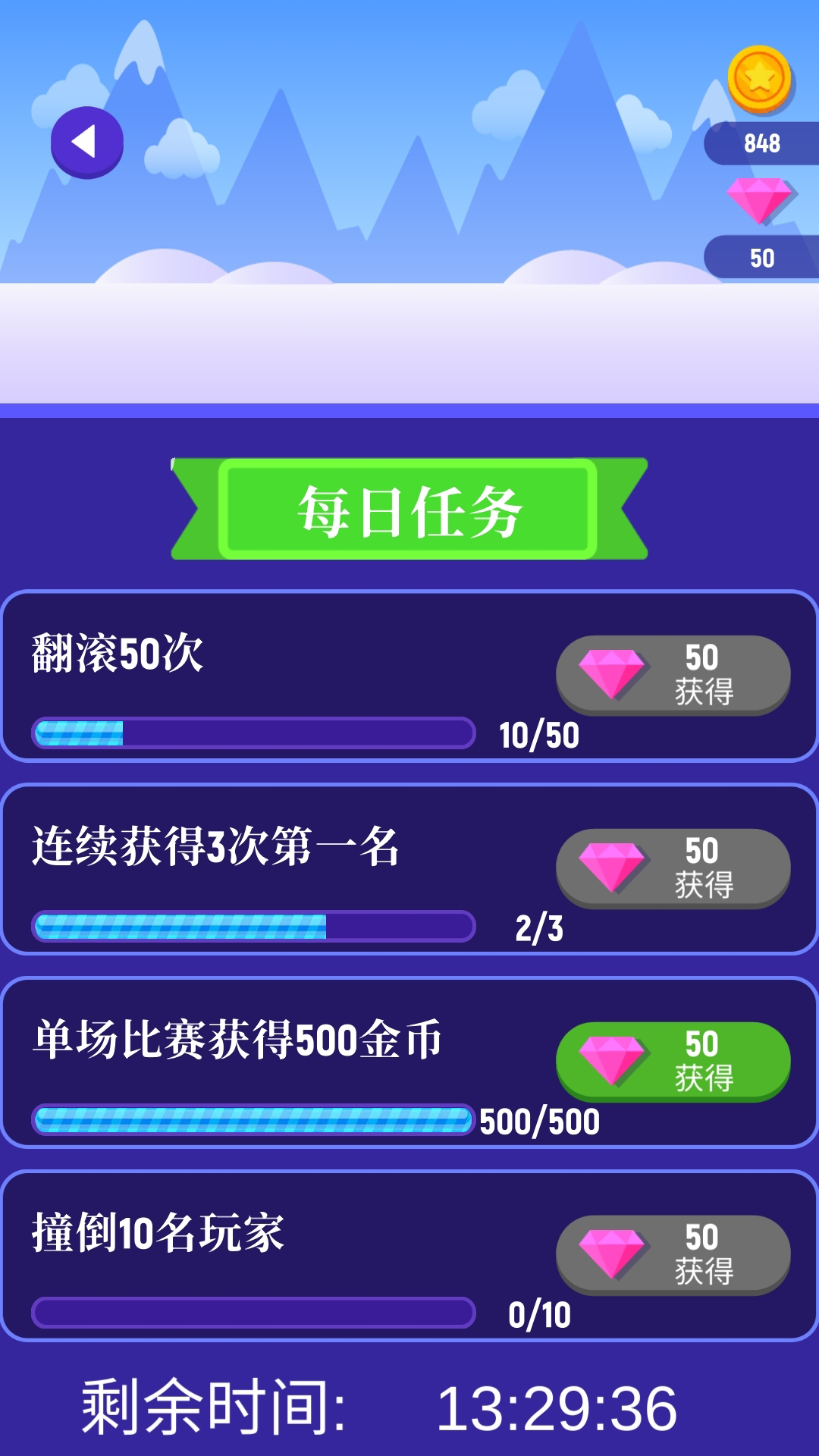 1662545684630875.png 1662545684630875.png