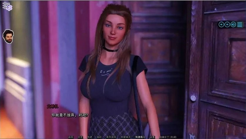 阳光湾恋人0.8汉化版