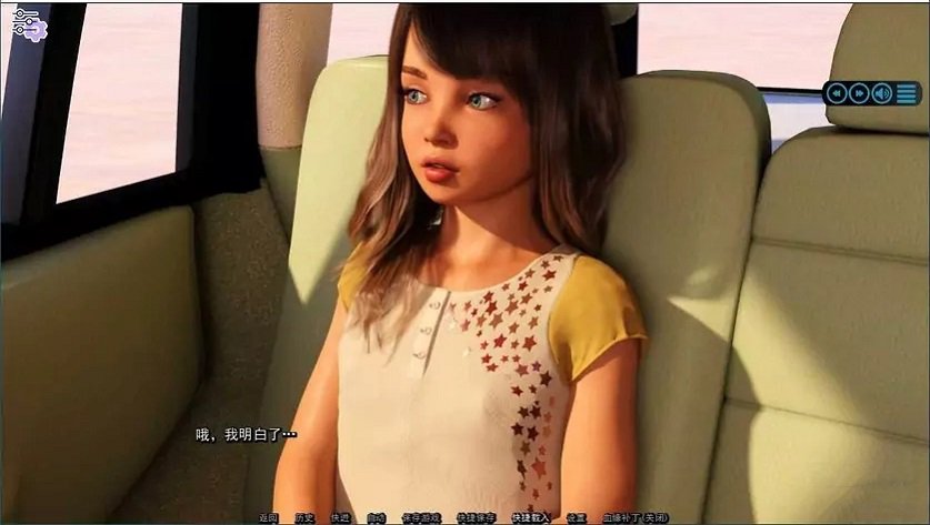 阳光湾恋人0.8汉化版 阳光湾恋人0.8汉化版