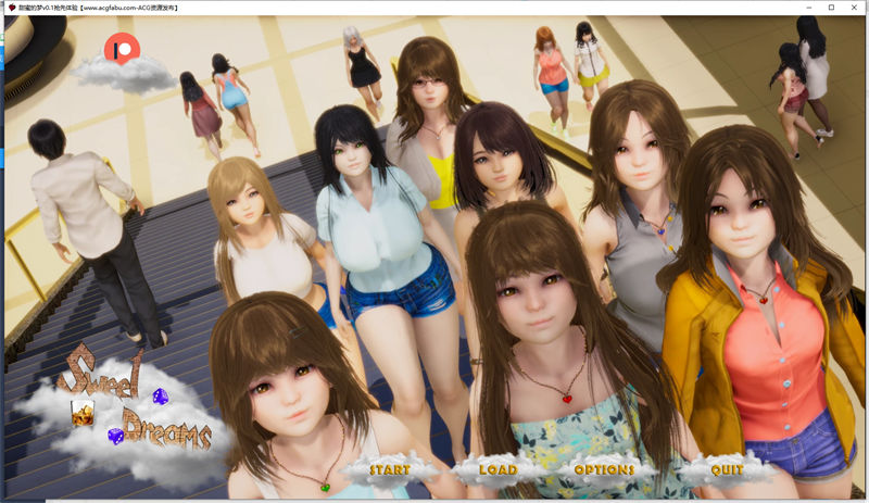 甜蜜的梦汉化版 甜蜜的梦汉化版