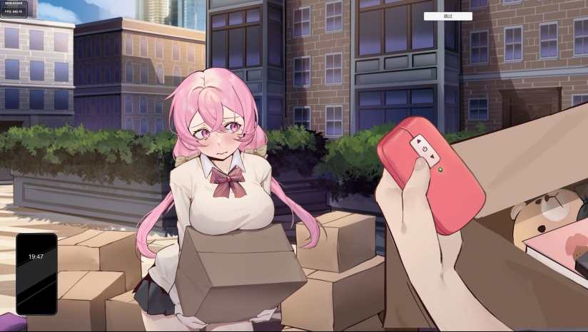 重生之我是隔壁老王汉化版