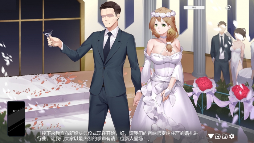 重生之我是隔壁老王汉化版