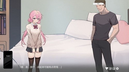 重生之我是隔壁老王2精翻汉化版