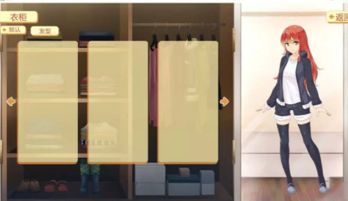 大学生活Uni V0.42.102b精翻汉化版