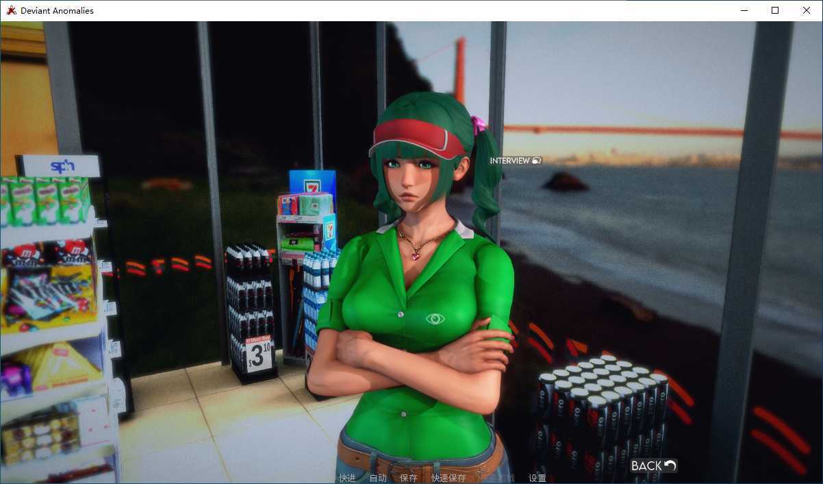 异常异常v0.8.5b精翻汉化版