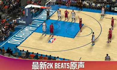 nba2k20豪华存档版