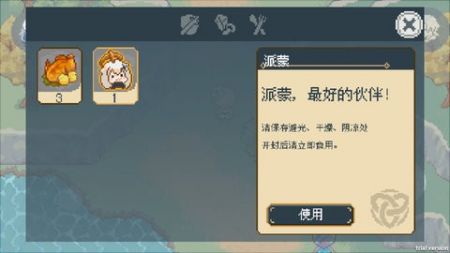 futaojpg雷电将军