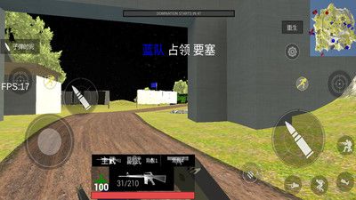 战场模拟器MOD菜单版