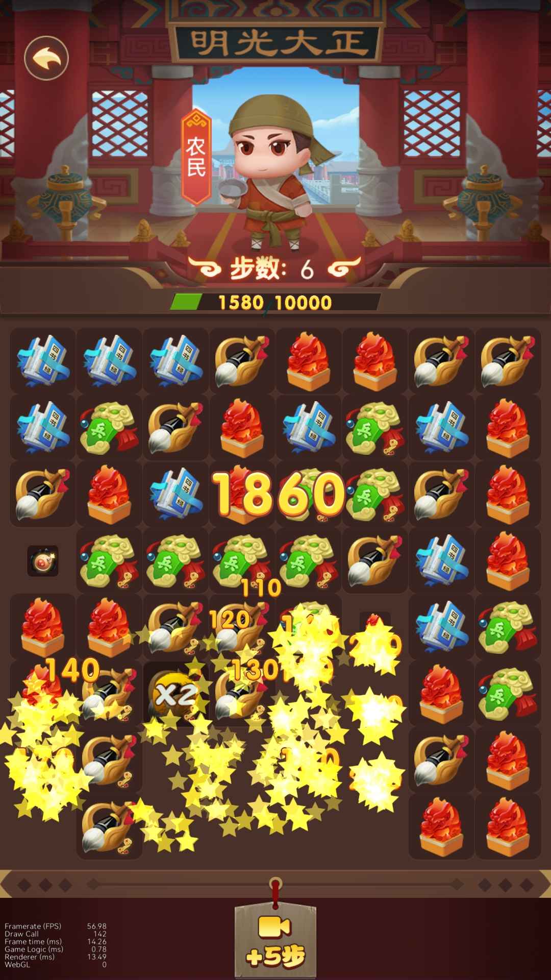 1670827455787479.jpg