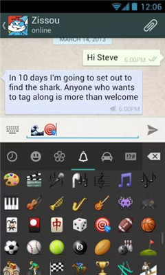 WhatsApp免日期版2023