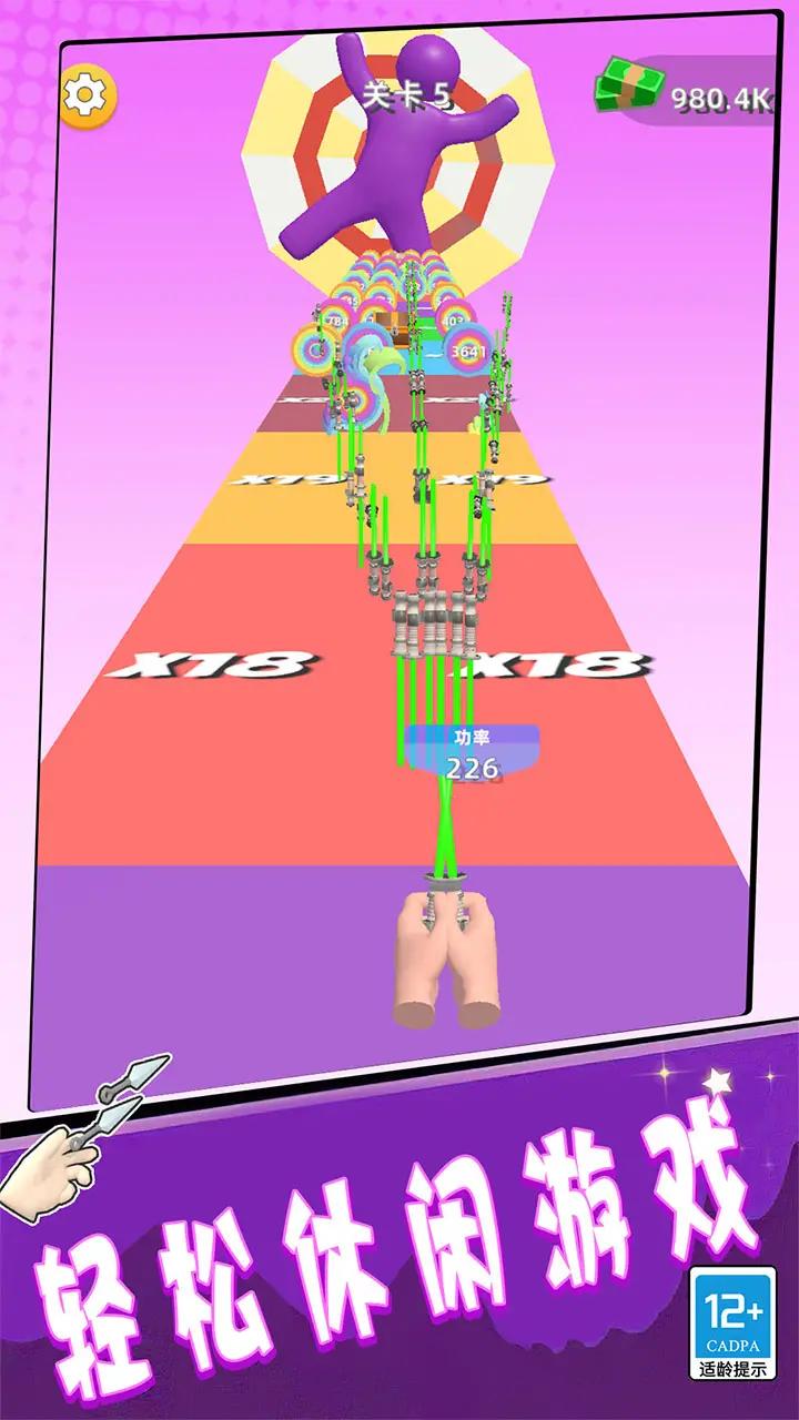 1673486544342085.jpg