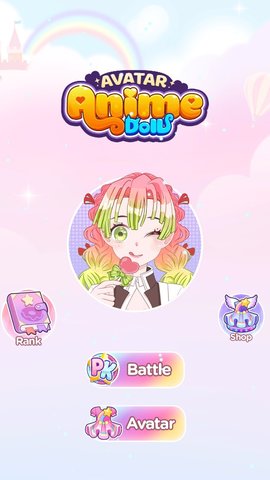 动漫娃娃头像制作