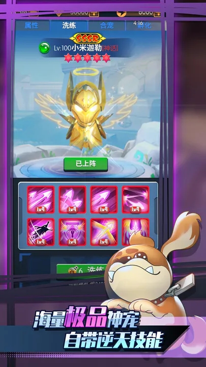 迷你弓箭手(最新版)