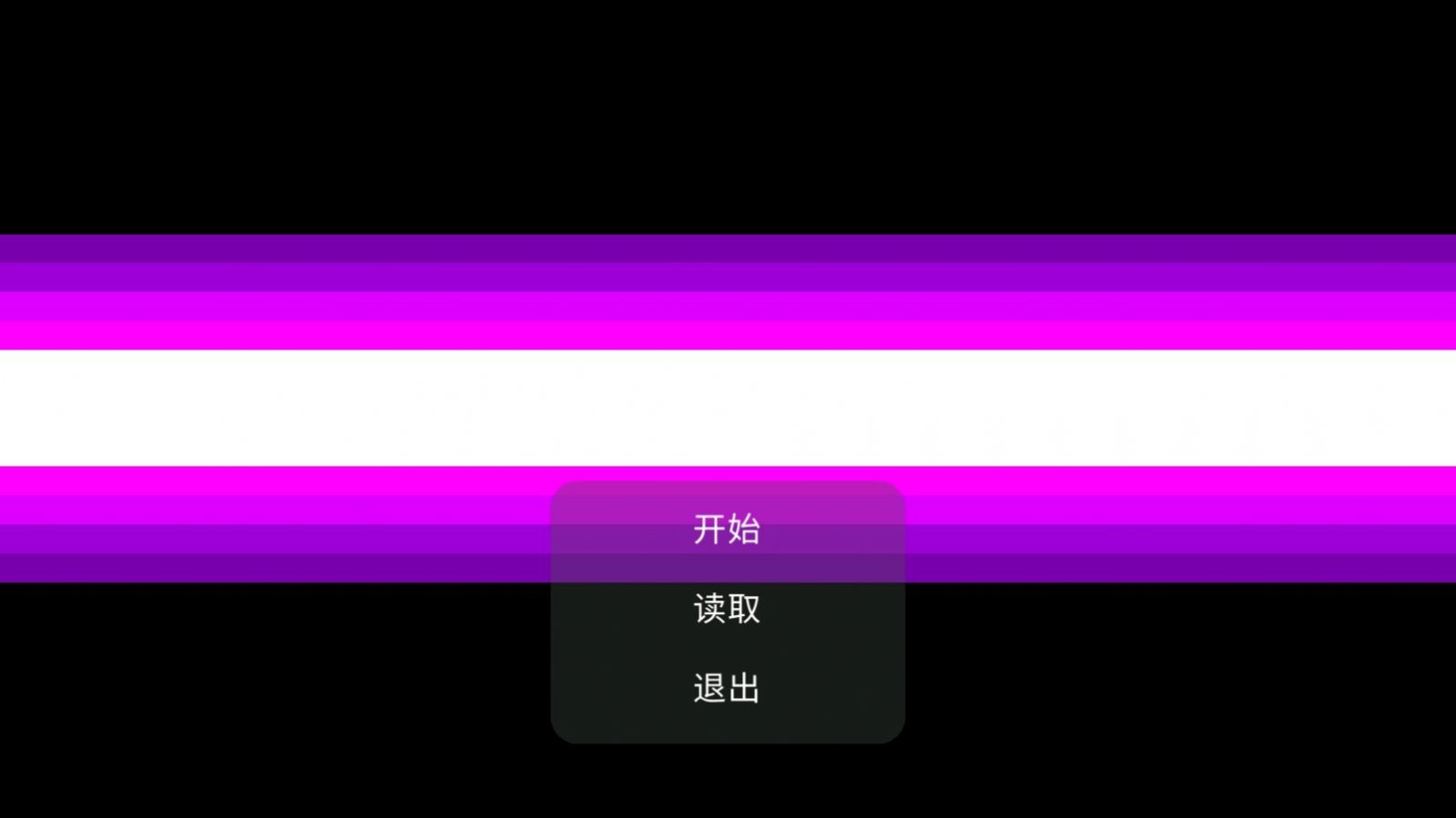 大雄的日常