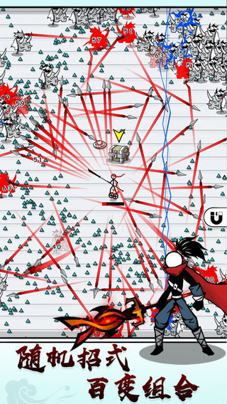 纸上弹兵无限金币