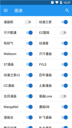 cimoc（官方版）