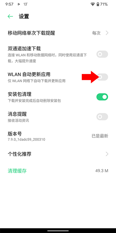 1680925422202426.jpg