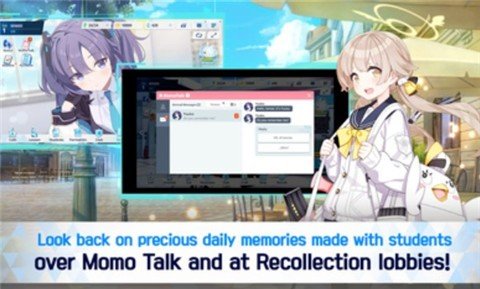 蔚蓝档案国服官方最新版本