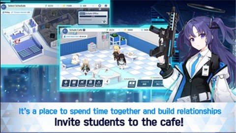 蔚蓝档案国服官方最新版本