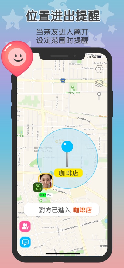 这里app（官方版）