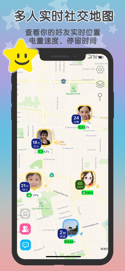 这里app（官方版）