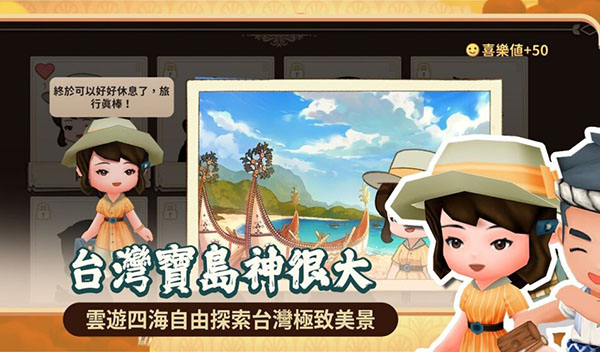 恒乐町新生