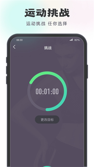一步有宝（官方版）