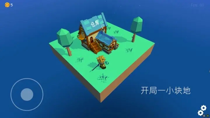 浮岛世界(官方版)