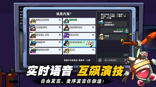 s upersus(国际服)