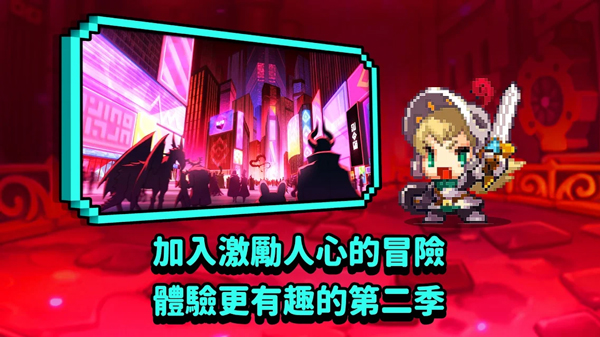 守望传说（国服）