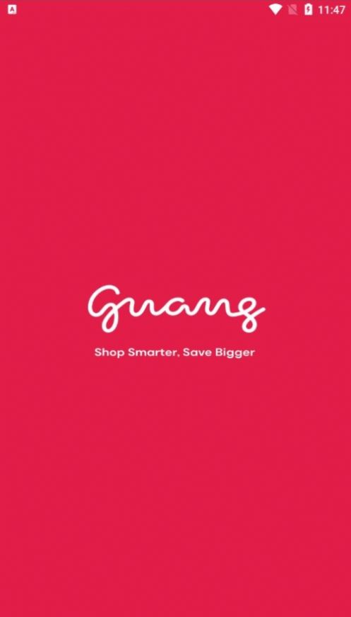 Guang