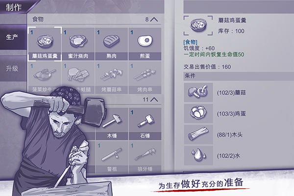 阿瑞斯病毒(2023)