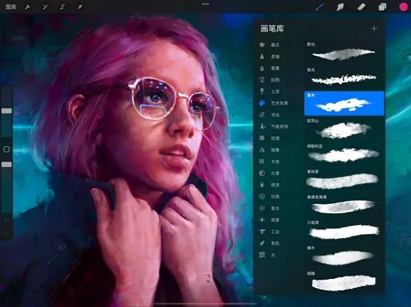 procreate绘画（免费版）