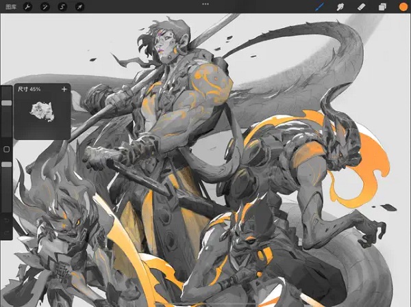 procreate绘画（免费版）