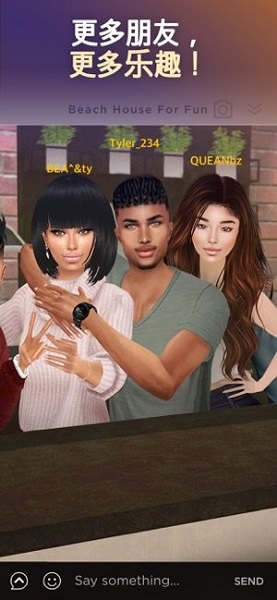 imvu