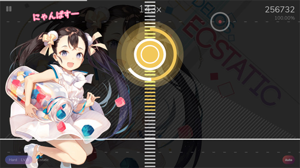 cytoid(国际服)