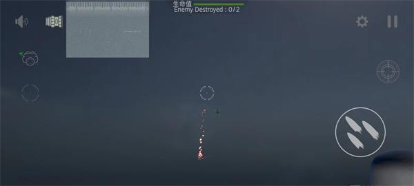 防空炮模拟器无限金币