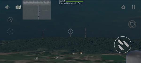 防空炮模拟器无限金币