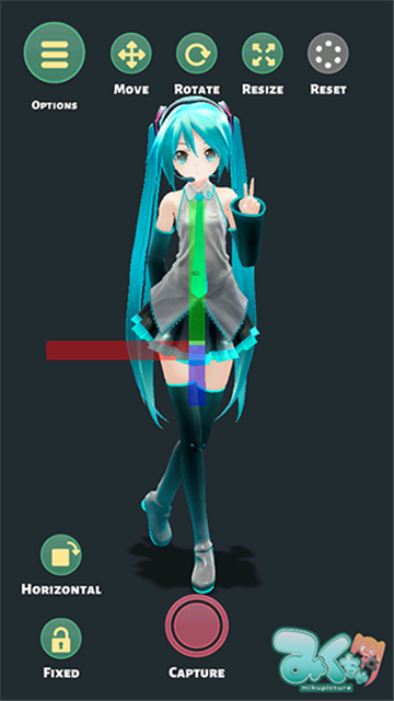 mikuture